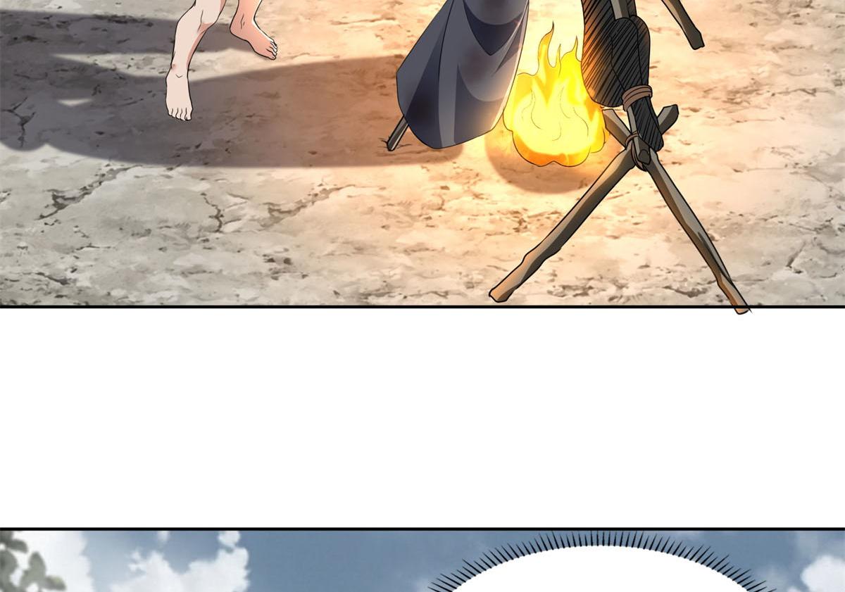 《命运速递》第三百一十话 第46页