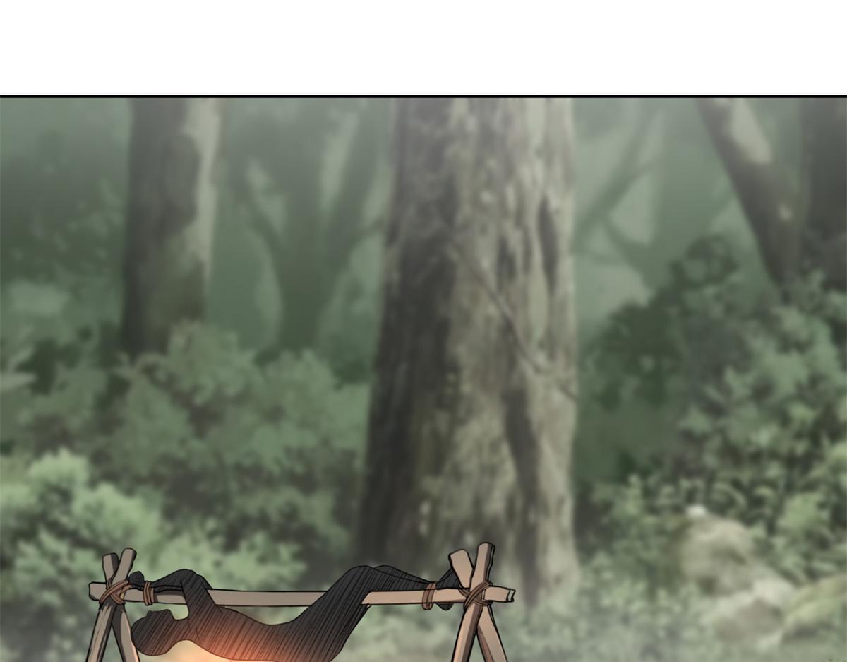《命运速递》第三百一十话 第4页