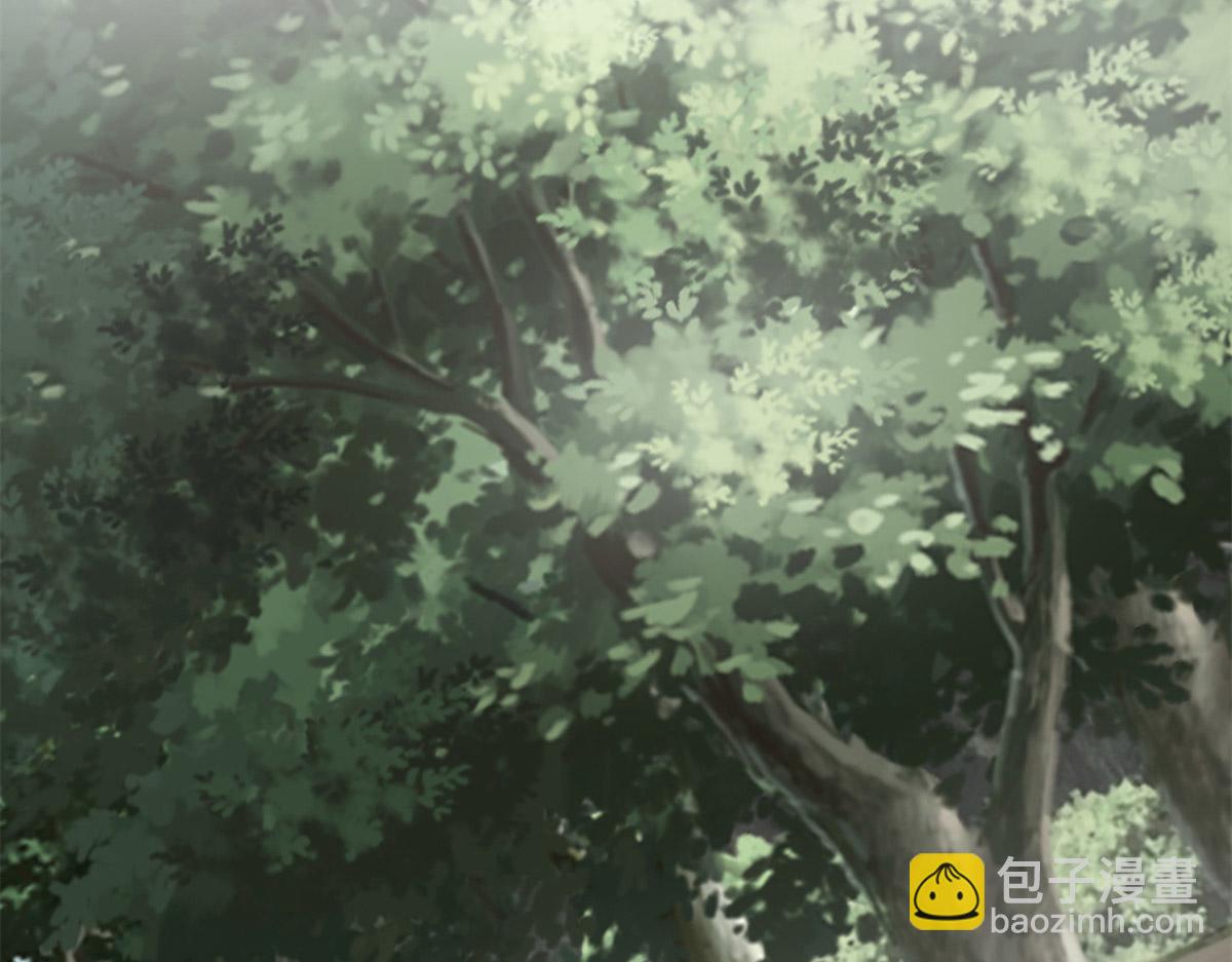 《命运速递》第三百一十一话 第7页
