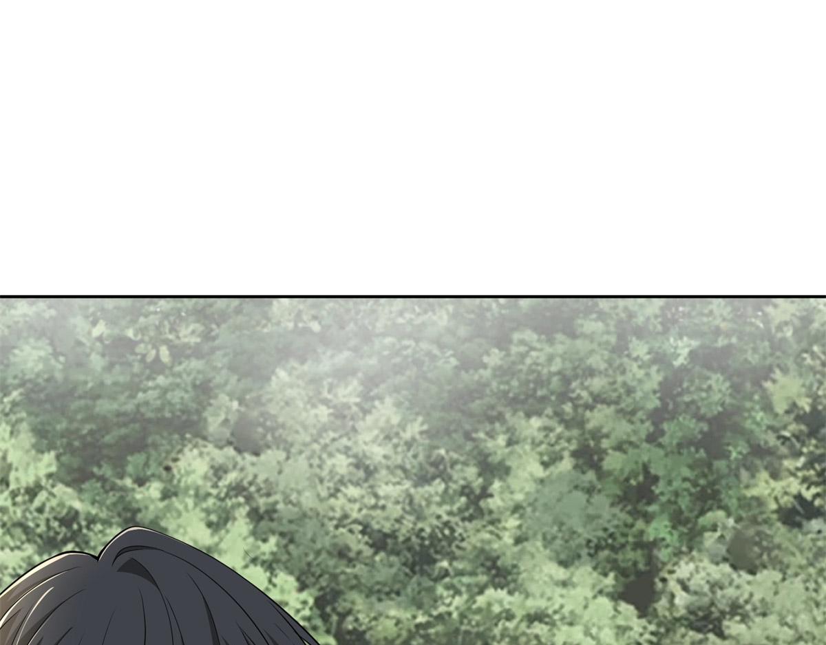 《命运速递》第三百一十二话 第26页
