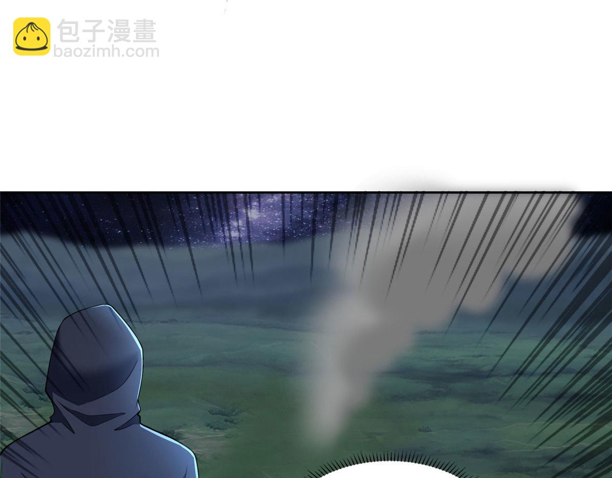 《命运速递》第三百一十三话 第35页