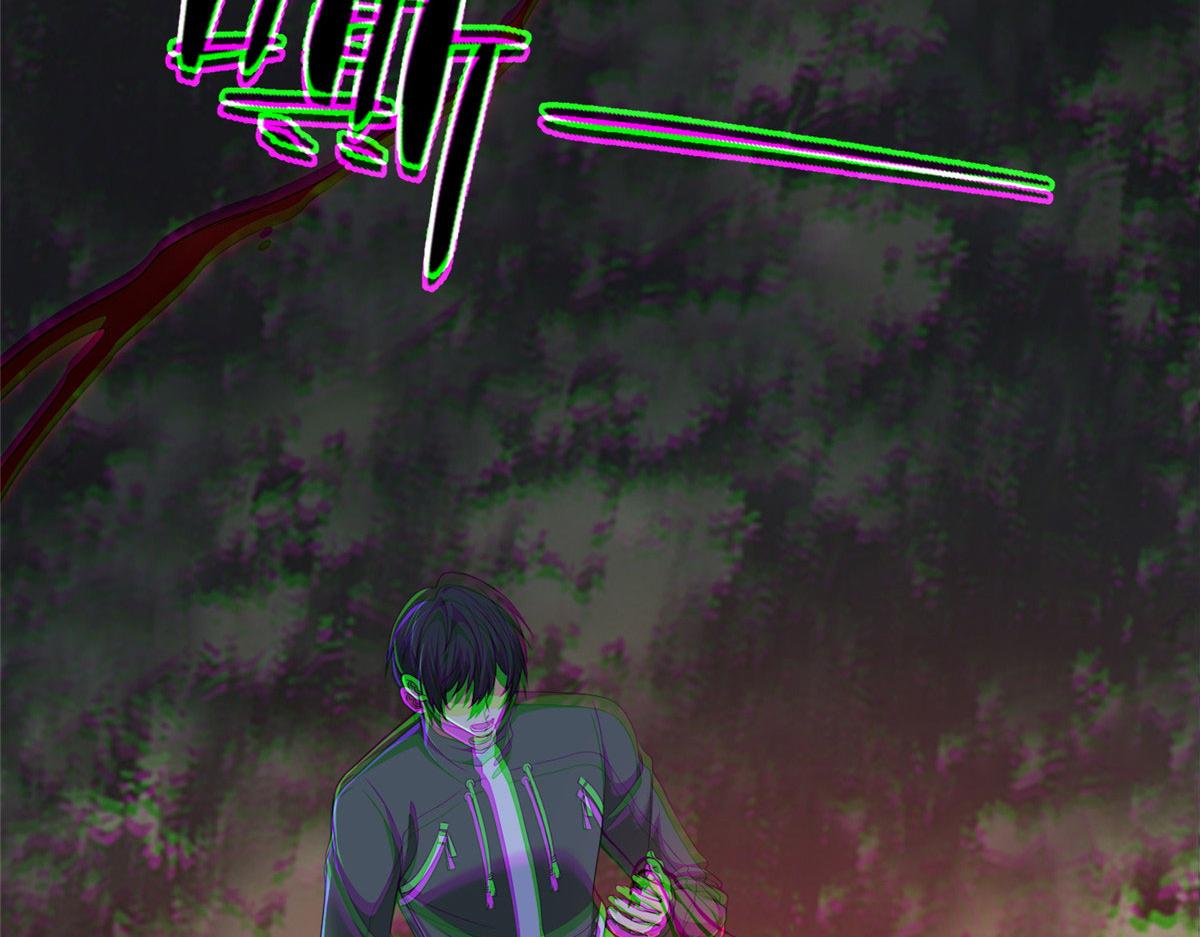 《命运速递》第三百一十七话 第35页