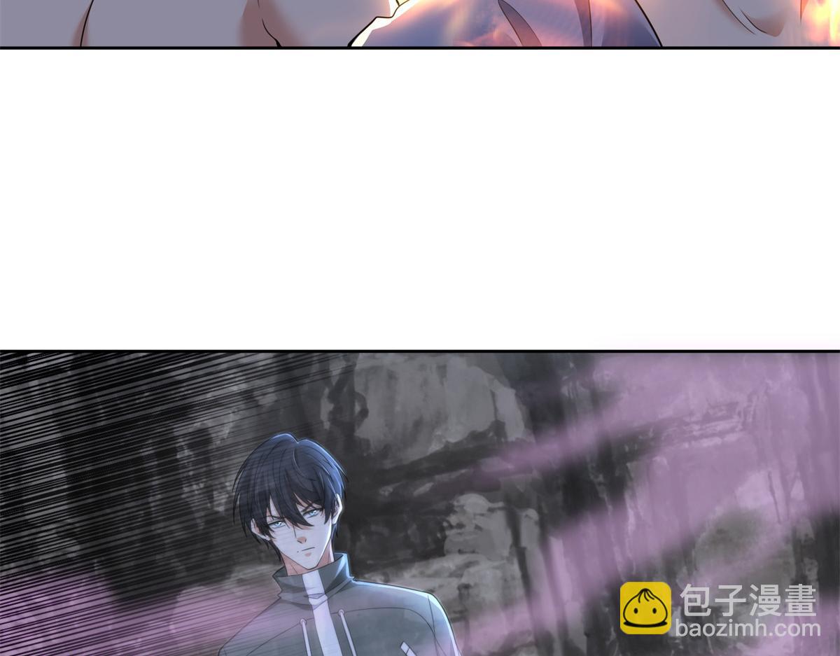 《命运速递》第三百一十五话 第41页