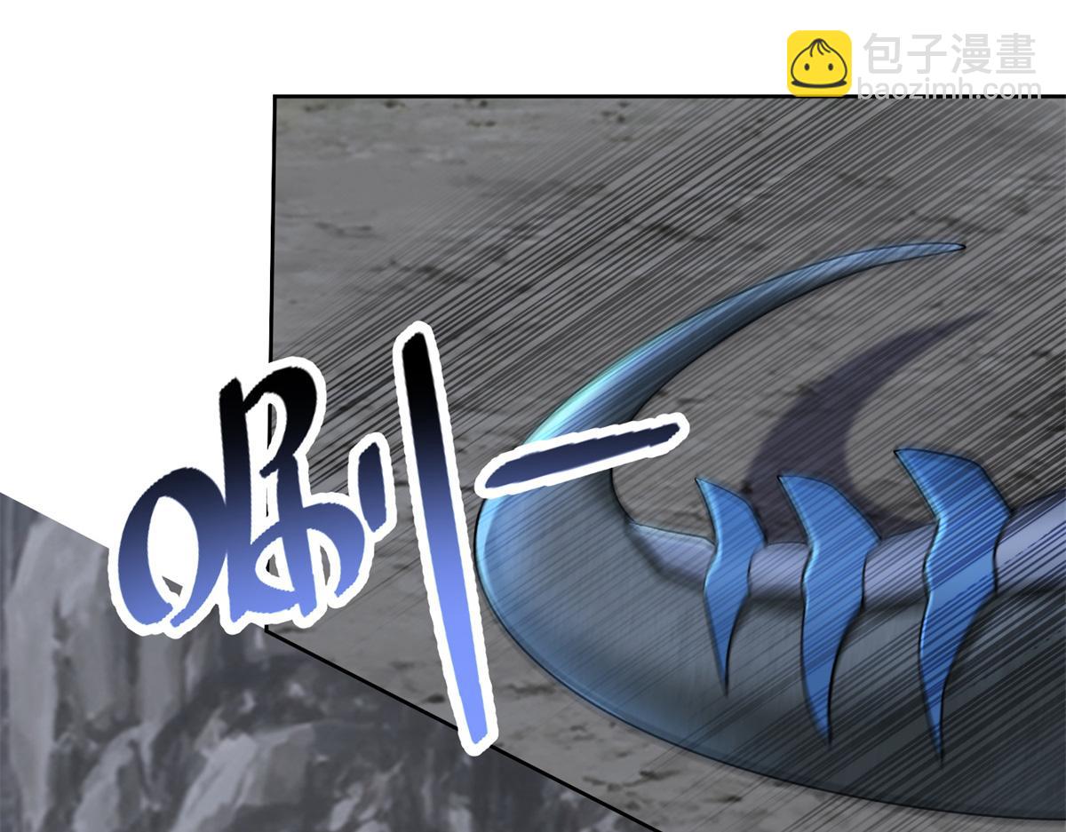 《命运速递》第三百一十六话 第19页