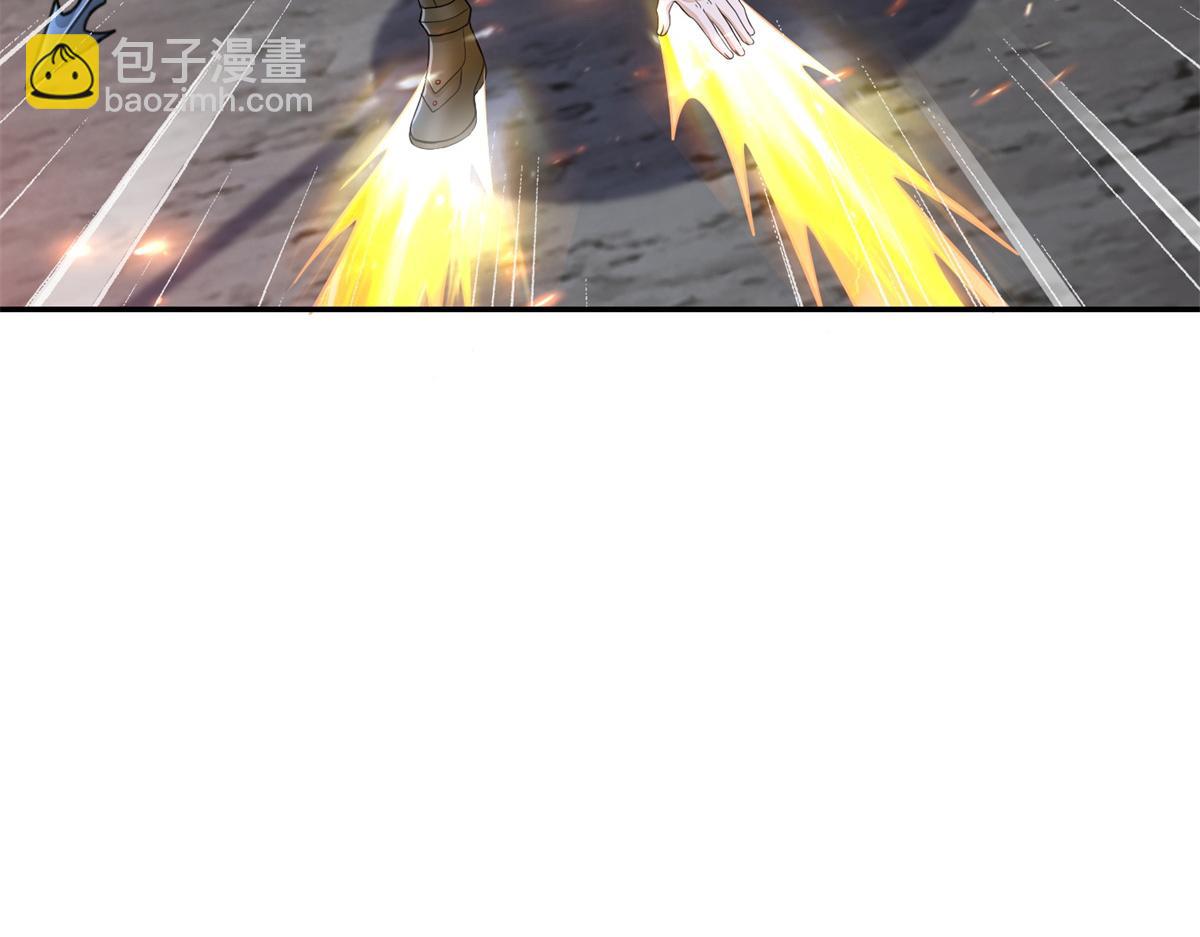 《命运速递》第三百一十六话 第26页