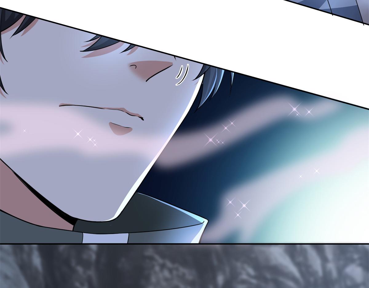 《命运速递》第三百一十五话 第11页