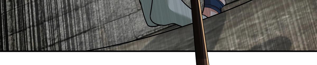 《命运速递》第三百二十话 第29页