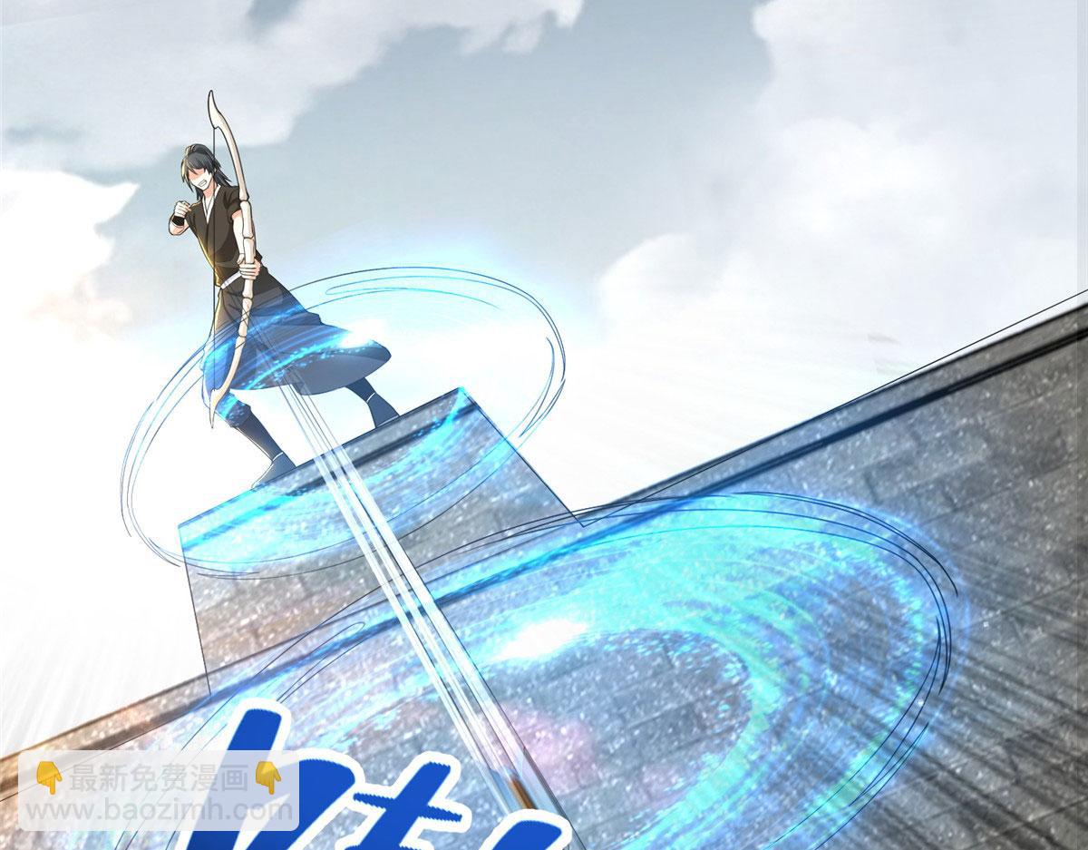 《命运速递》第三百二十二话 第25页