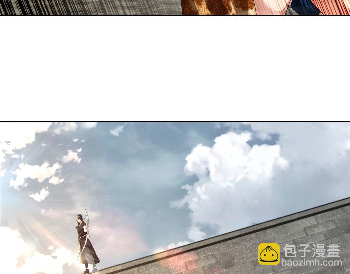 《命运速递》第三百二十二话 第29页