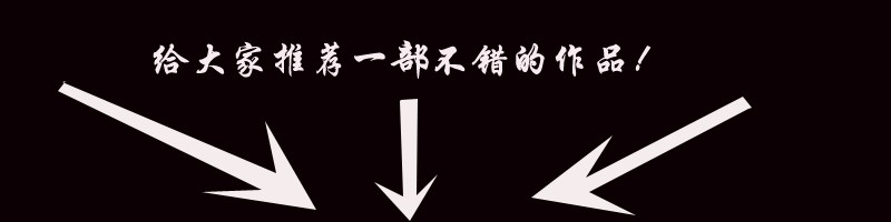 《少年术师端木洪》第75话 逆转 第15页