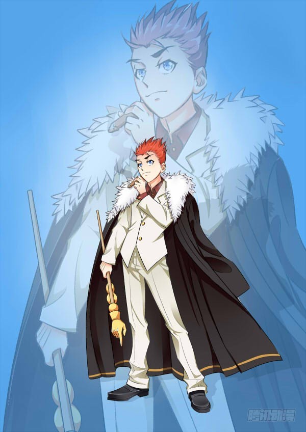 《少年术师端木洪》116 猴王领域 第1页