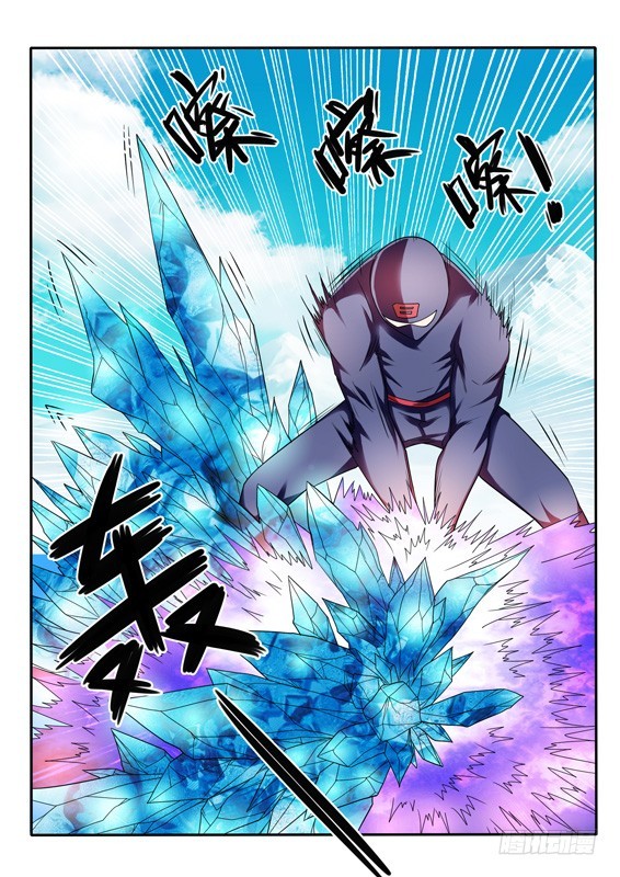 《少年术师端木洪》139 你跟你父亲什么关系 第4页