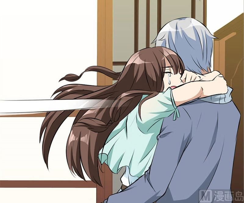 《错嫁替婚BOSS》我会守护你的 第22页