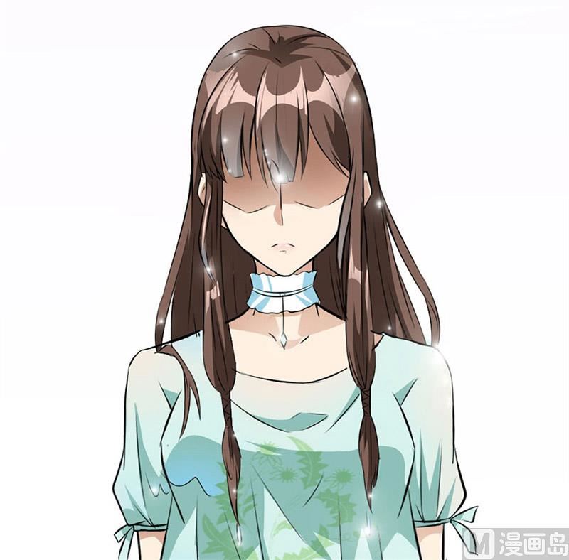 《错嫁替婚BOSS》我会守护你的 第7页