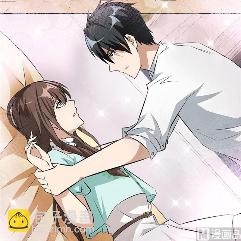 《错嫁替婚BOSS》逼婚 第6页