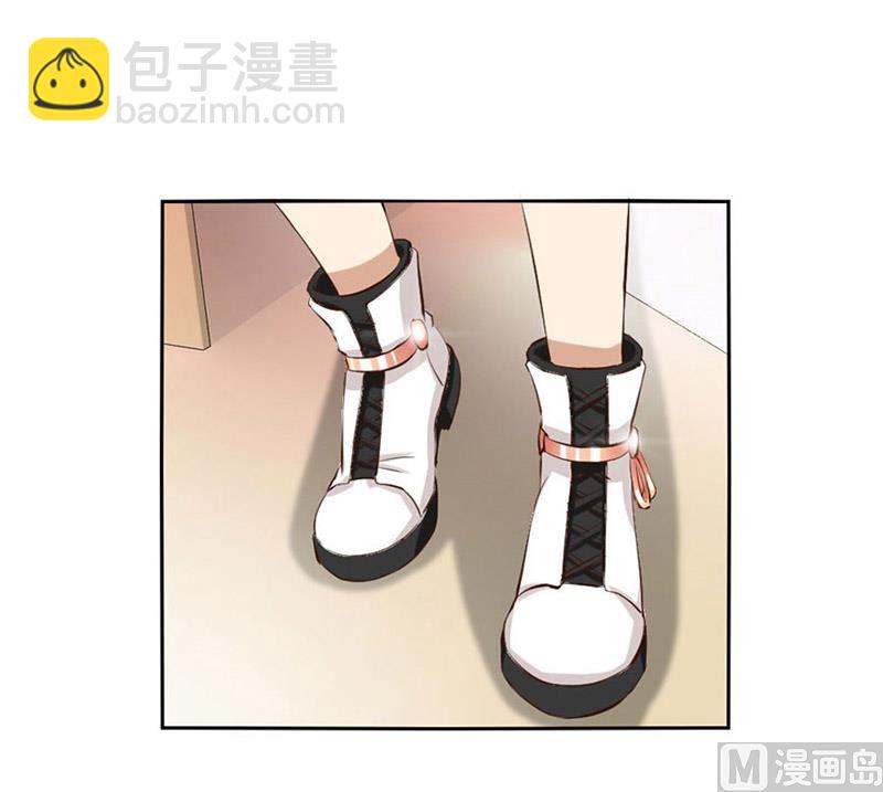 《错嫁替婚BOSS》与总裁关系 第22页