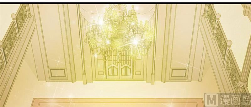 《错嫁替婚BOSS》与总裁关系 第8页