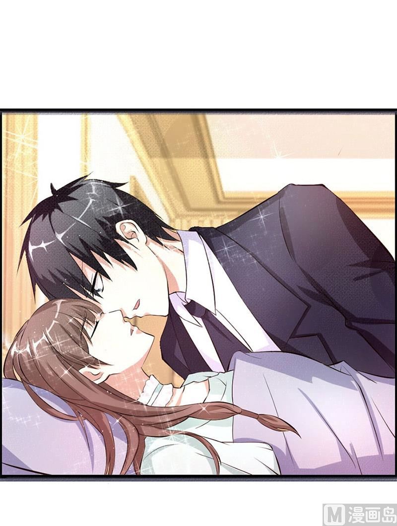《错嫁替婚BOSS》你又多欠了一笔钱 第16页