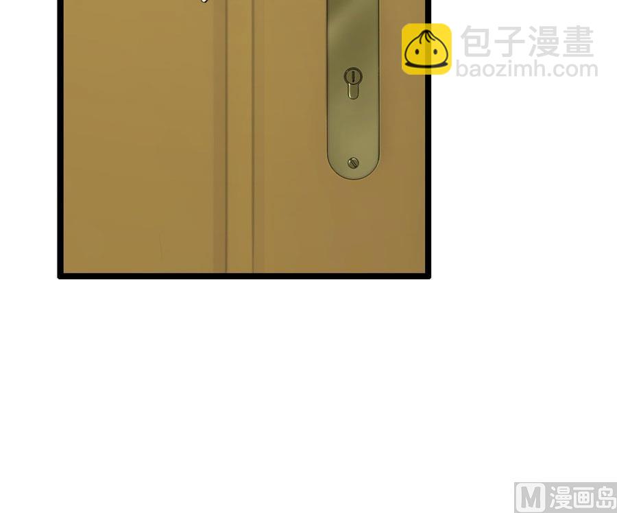 《错嫁替婚BOSS》你又多欠了一笔钱 第21页