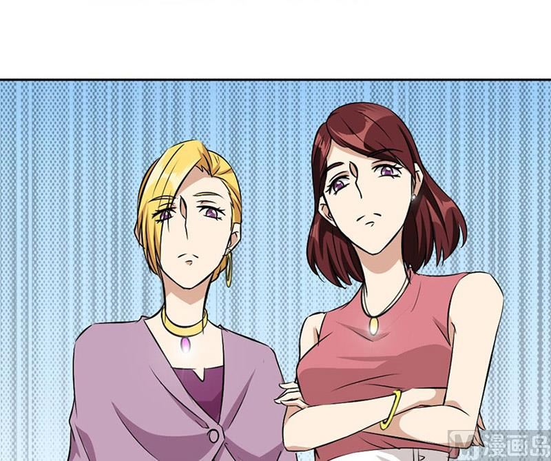 《错嫁替婚BOSS》他走了 第13页