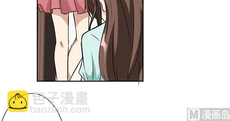 《错嫁替婚BOSS》他走了 第23页