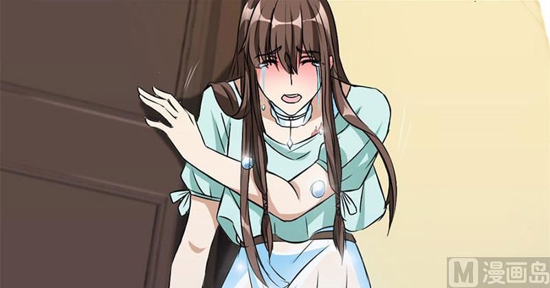 《错嫁替婚BOSS》他走了 第25页