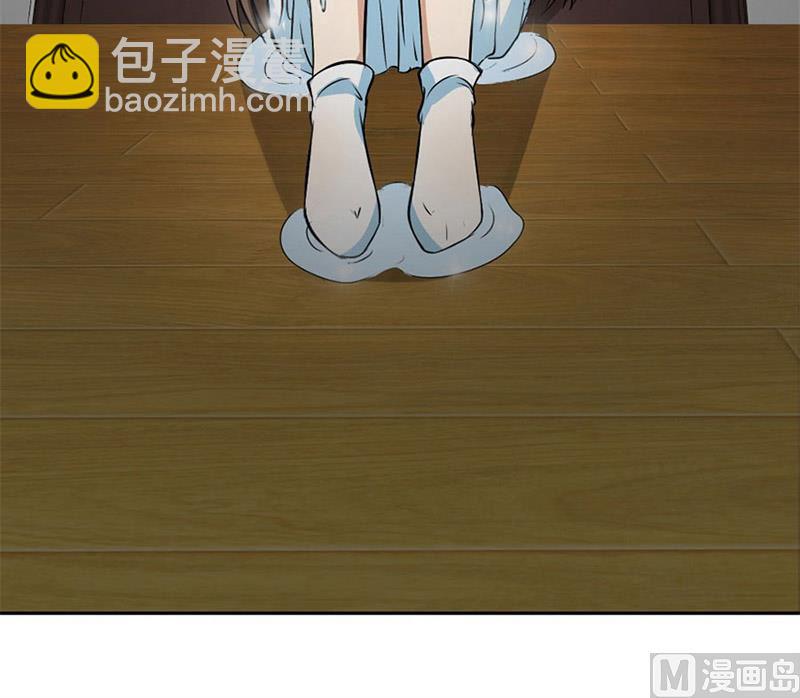 《错嫁替婚BOSS》他走了 第7页