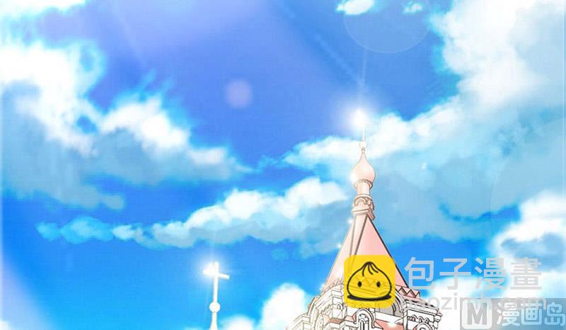 《错嫁替婚BOSS》一个人的婚礼 第16页