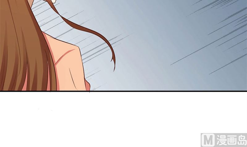 《错嫁替婚BOSS》受辱 第30页