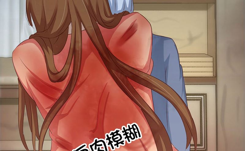 《错嫁替婚BOSS》受辱 第44页