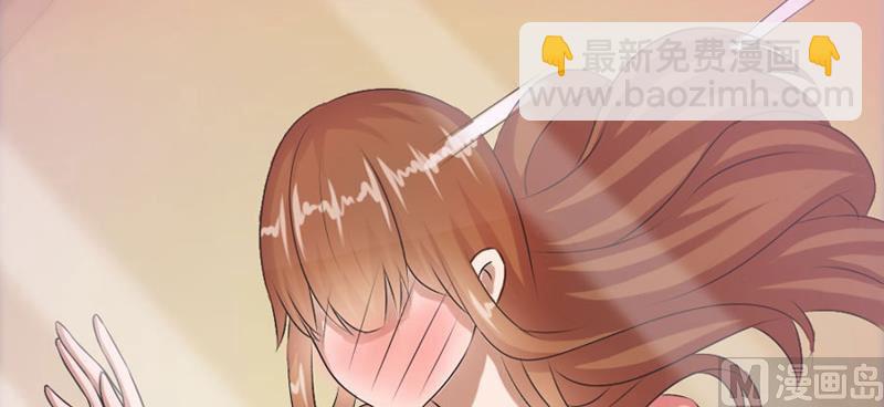 《错嫁替婚BOSS》体恤下属的好总裁 第41页