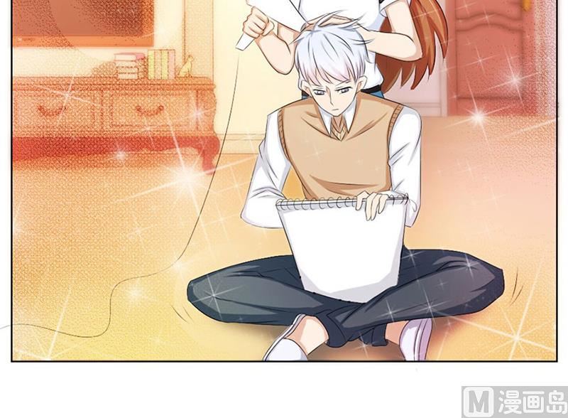 《错嫁替婚BOSS》惊人的天赋 第13页