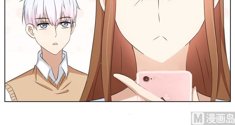 《错嫁替婚BOSS》做我女伴 第15页