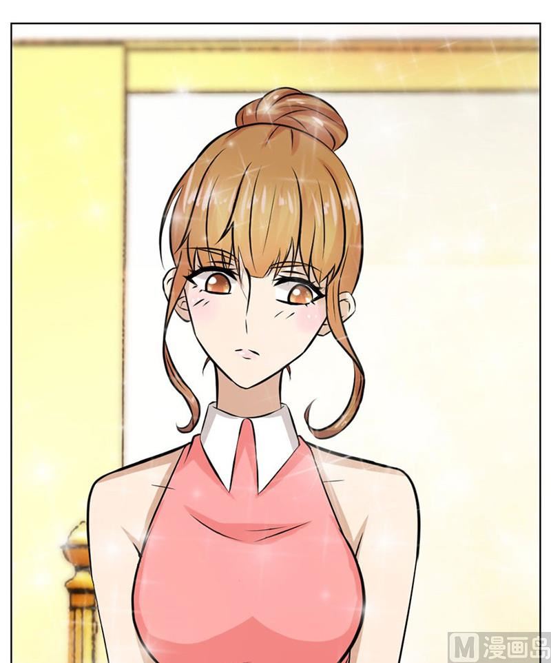 《错嫁替婚BOSS》做我女伴 第40页