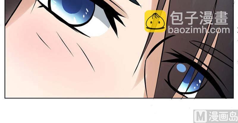 《错嫁替婚BOSS》做我女伴 第43页
