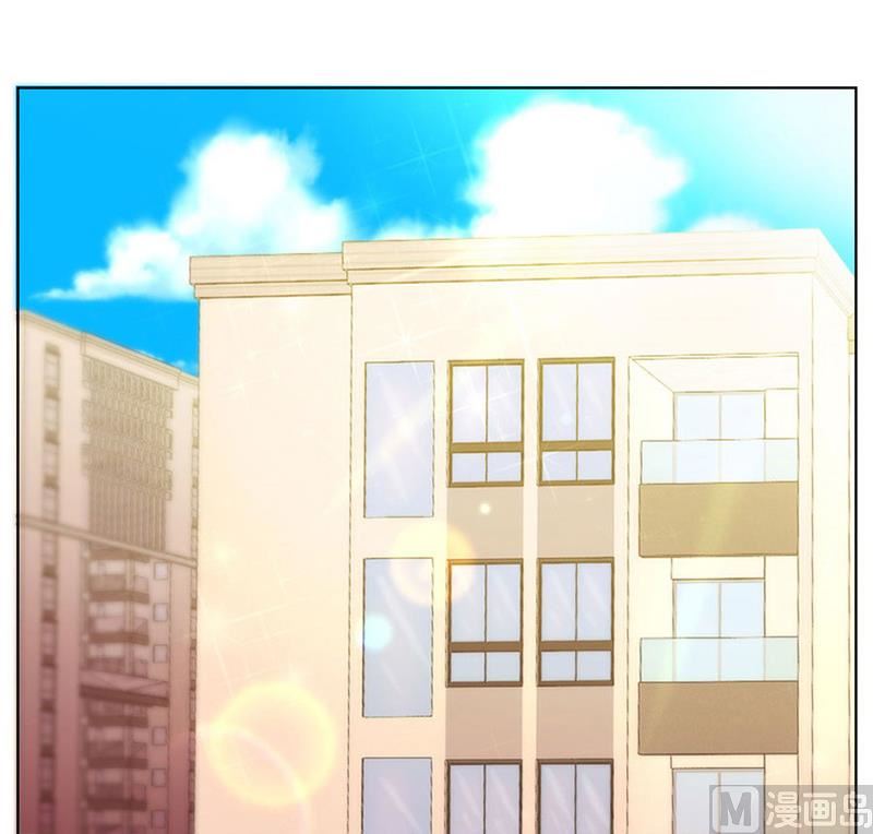 《错嫁替婚BOSS》做我女伴 第4页