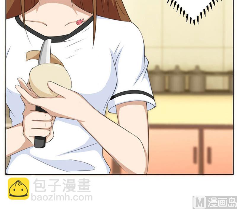 《错嫁替婚BOSS》做我女伴 第7页