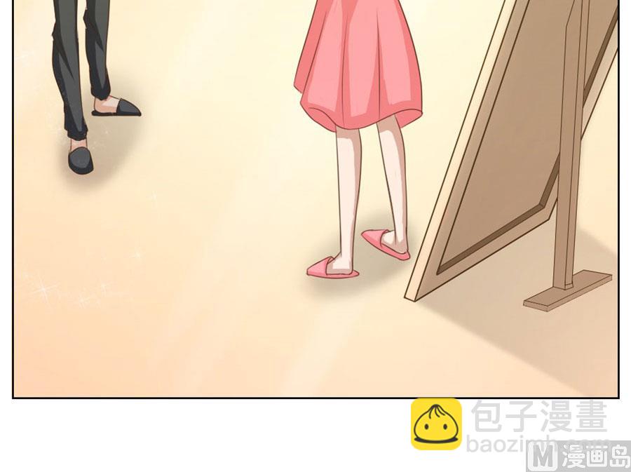 《错嫁替婚BOSS》小东西，是你吗 第29页