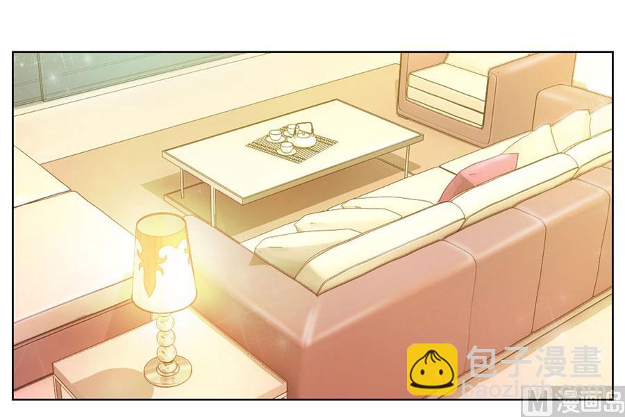 《错嫁替婚BOSS》小东西，是你吗 第30页