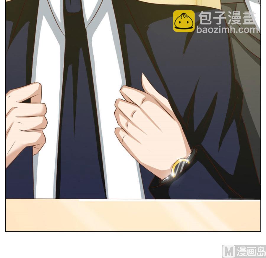《错嫁替婚BOSS》小东西，是你吗 第32页