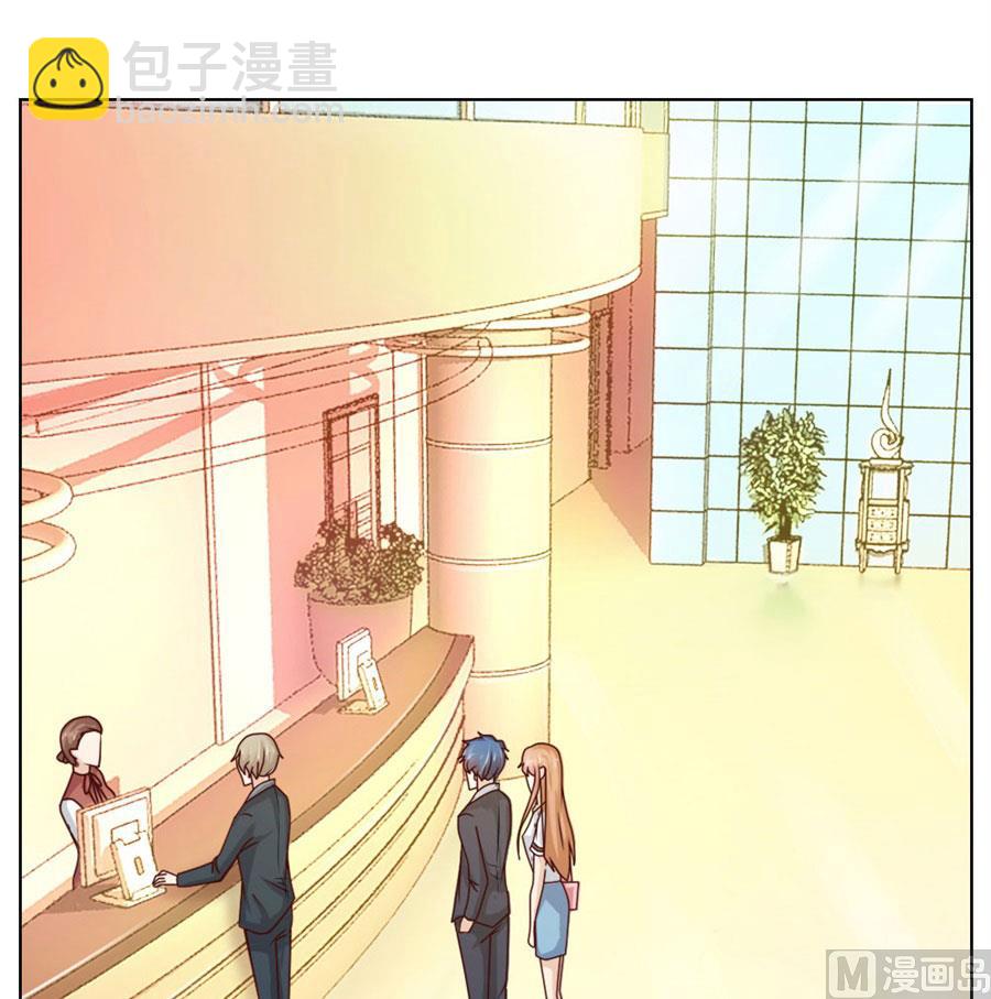 《错嫁替婚BOSS》第一次有些激动 第40页