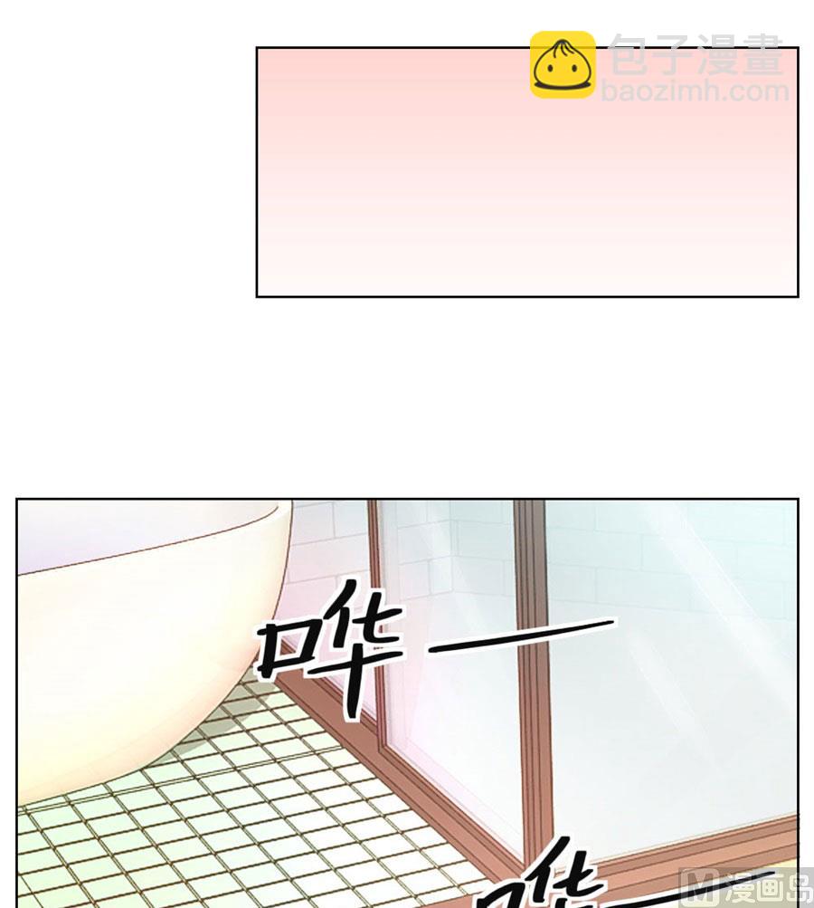 《错嫁替婚BOSS》第一次有些激动 第46页