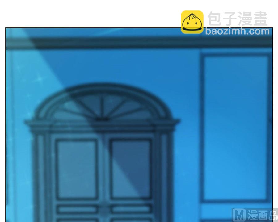 《错嫁替婚BOSS》对不起，小哥哥 第21页