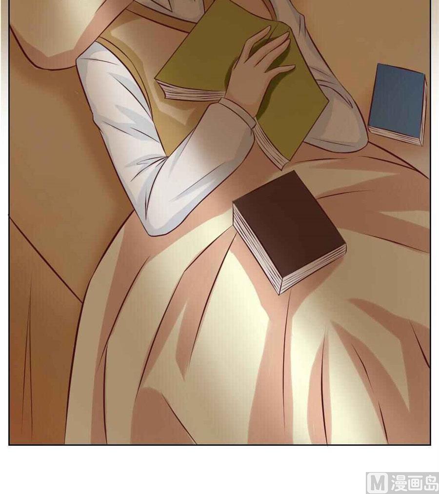 《错嫁替婚BOSS》不能让他知道的事 第24页