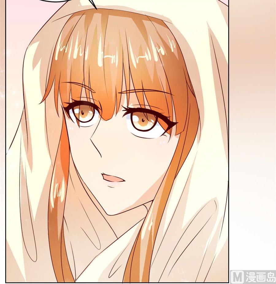 《错嫁替婚BOSS》让人想犯罪 第5页
