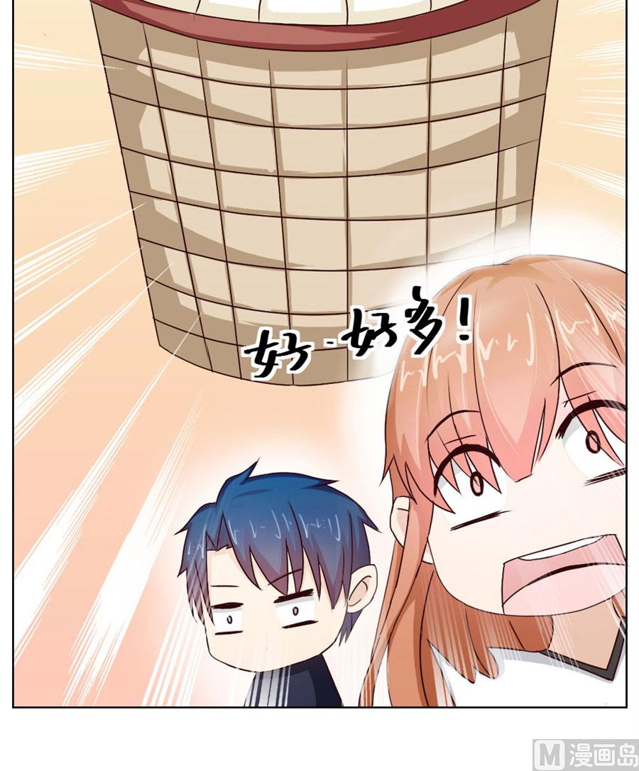 《错嫁替婚BOSS》敢和我抢男人？！ 第10页