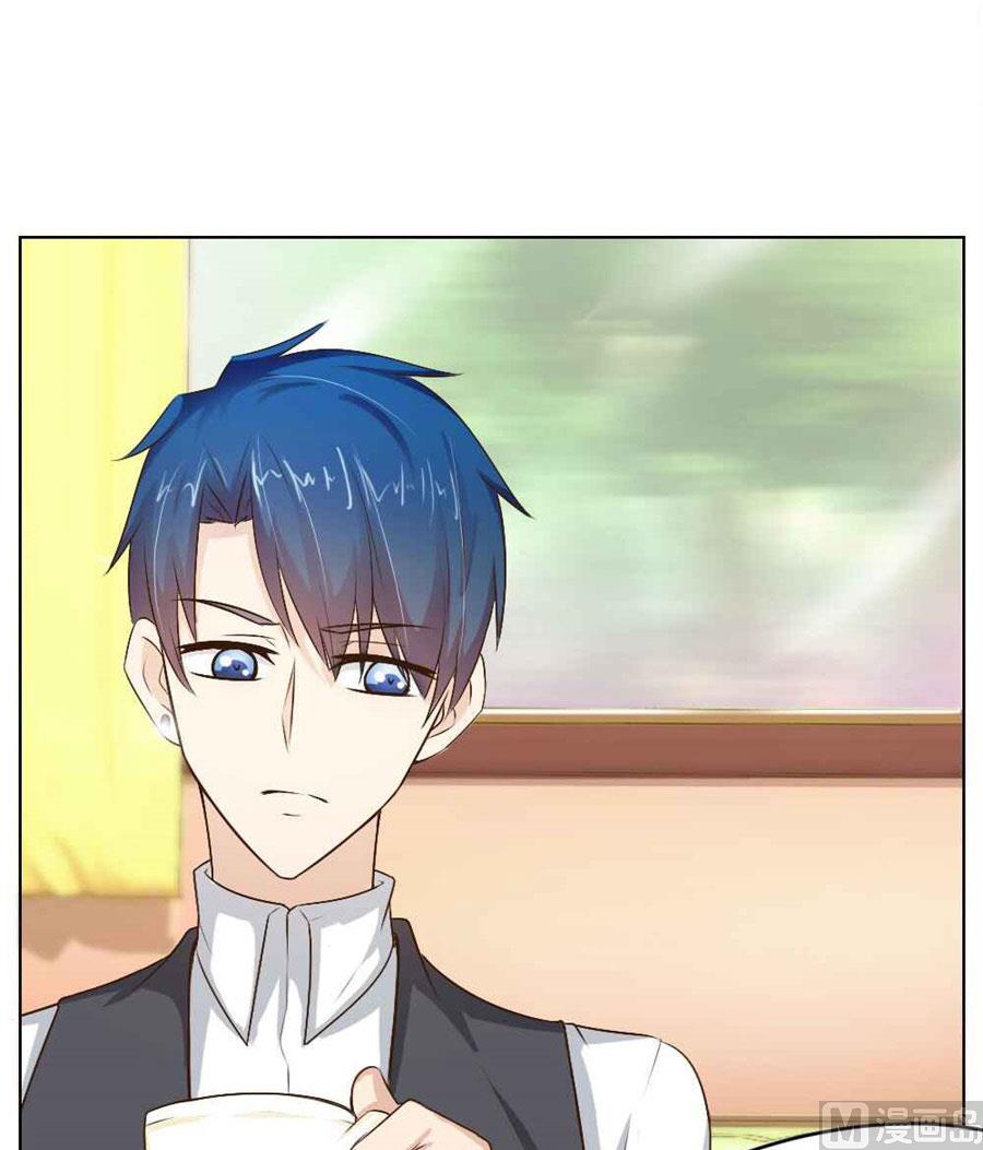 《错嫁替婚BOSS》敢和我抢男人？！ 第21页