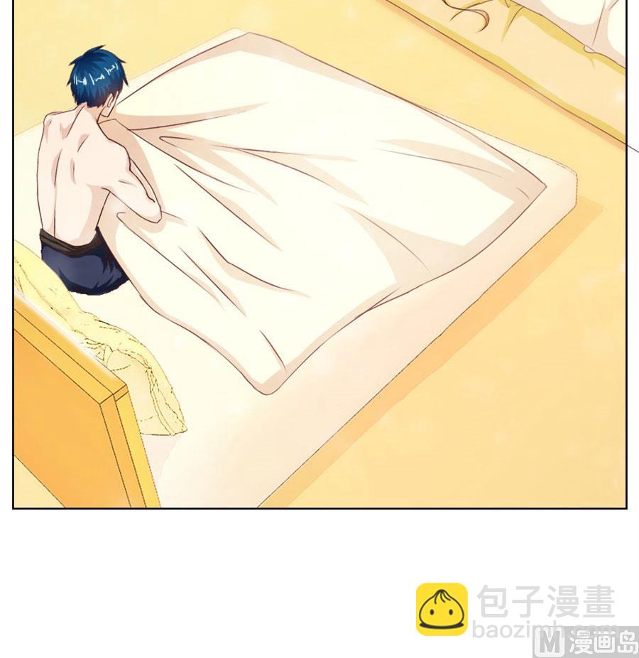 《错嫁替婚BOSS》都属于你 第46页