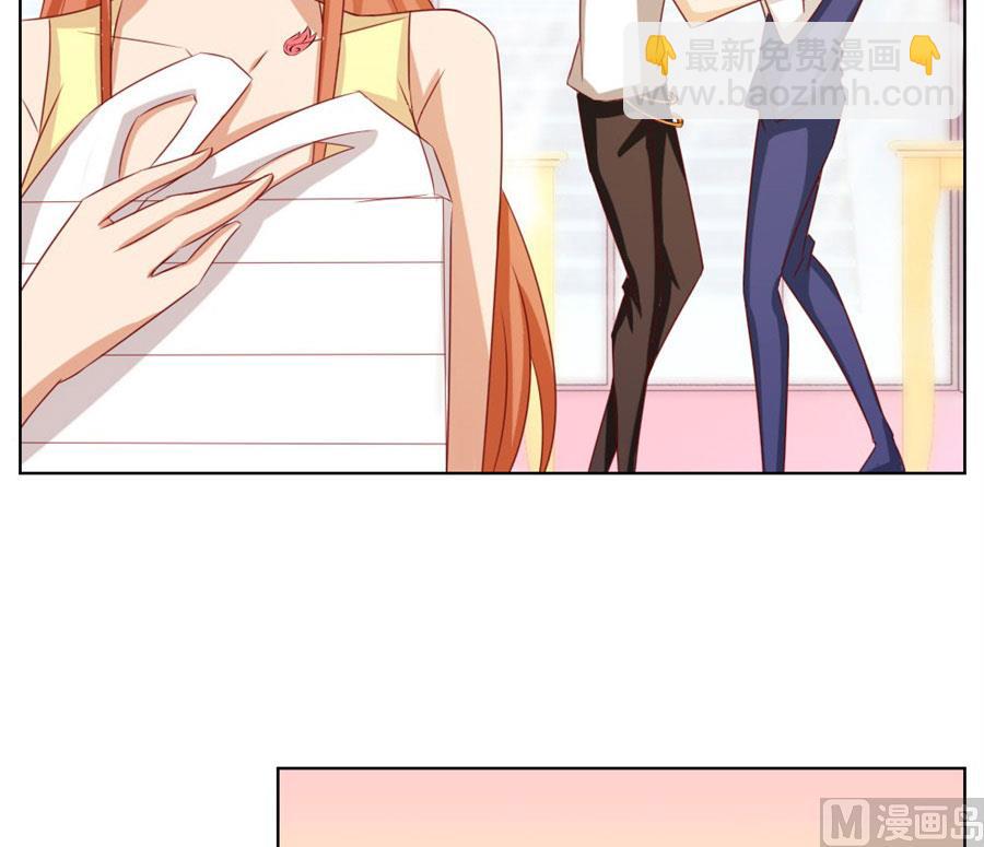 《错嫁替婚BOSS》长相妖孽的男人 第32页
