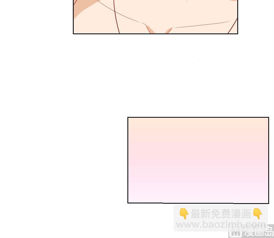 《错嫁替婚BOSS》长相妖孽的男人 第38页